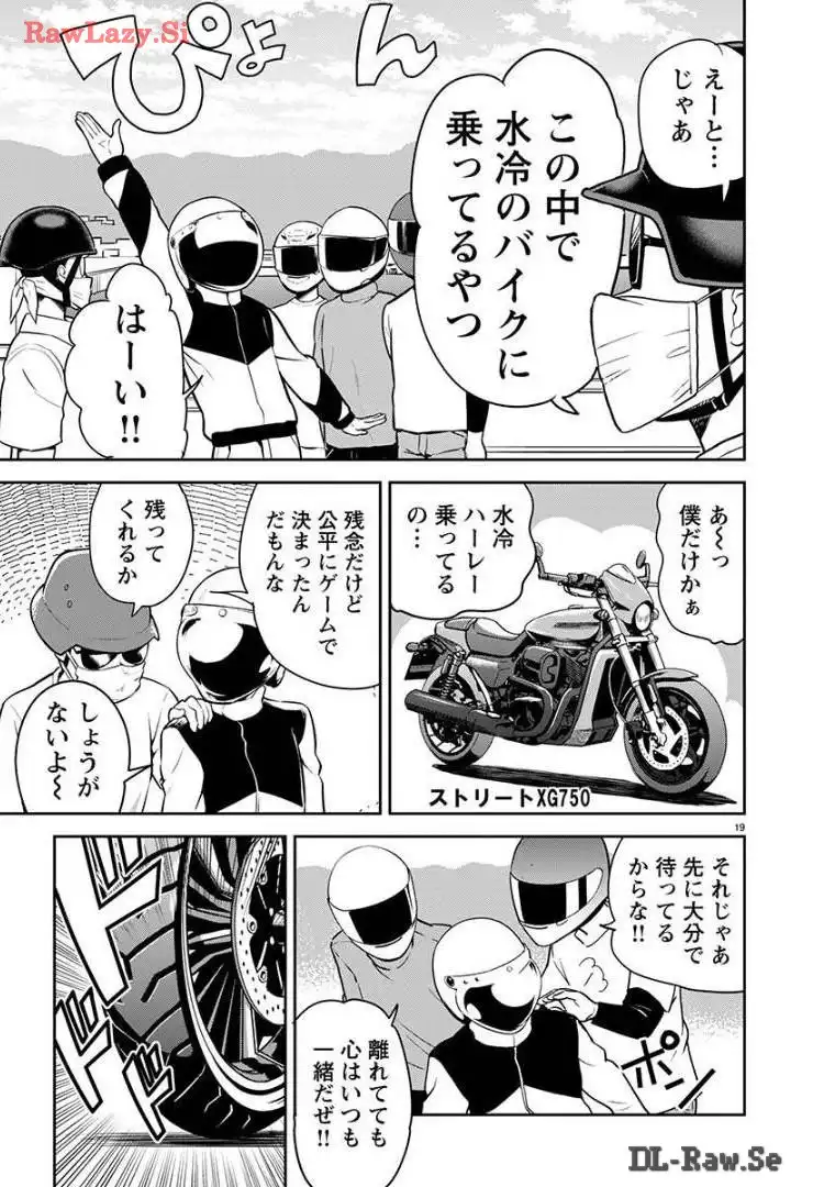 P19