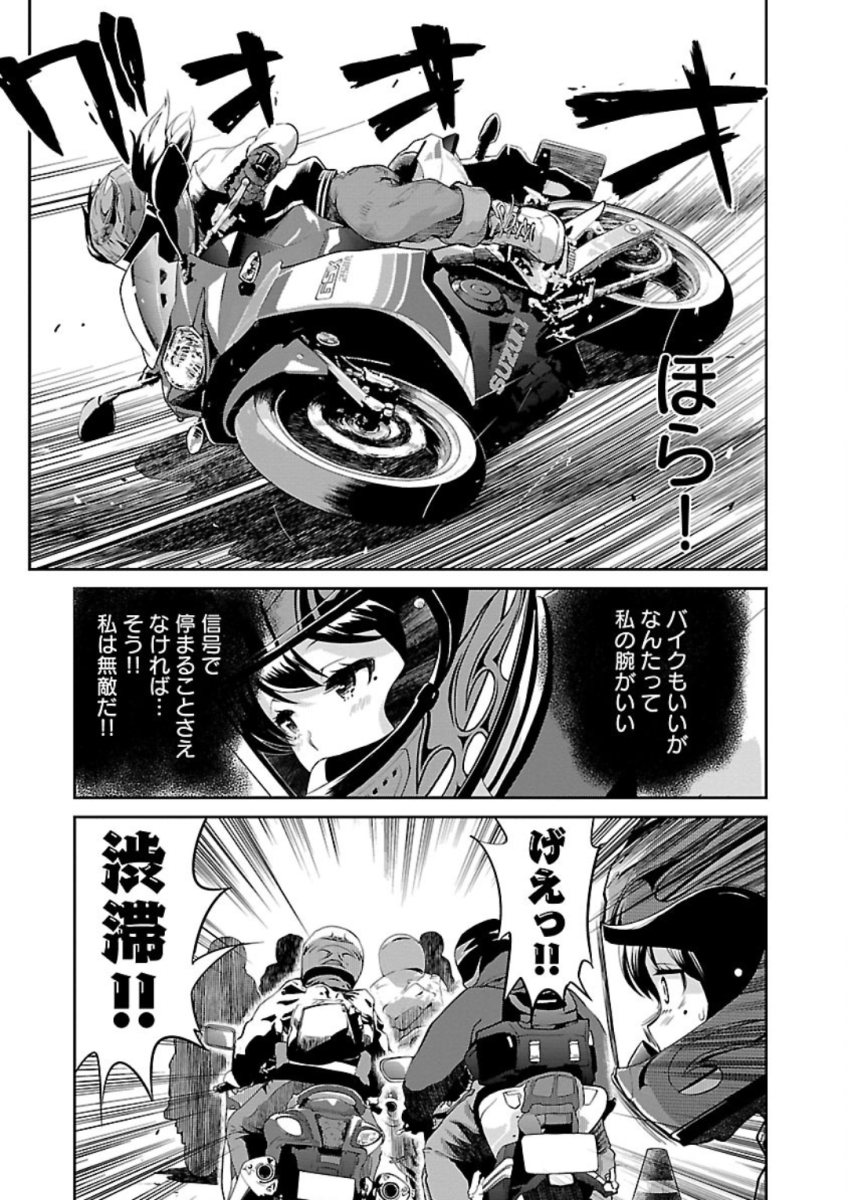P23