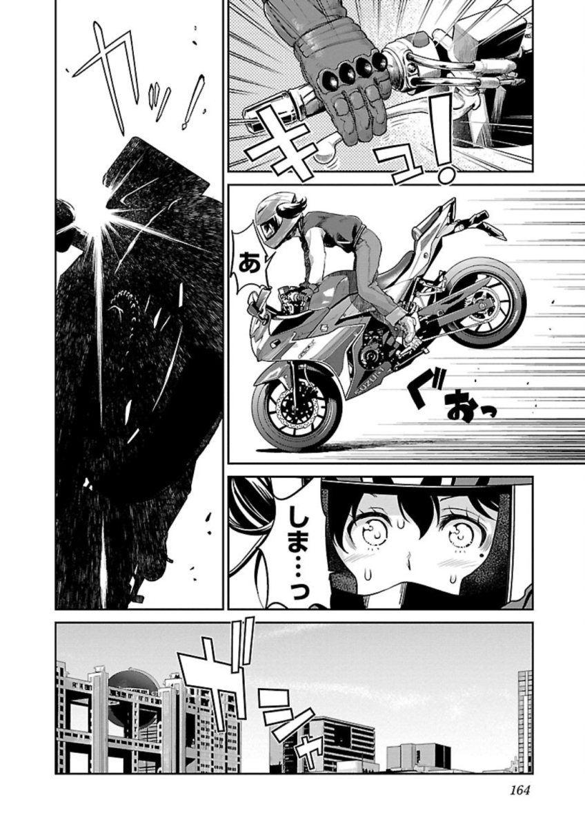 P24