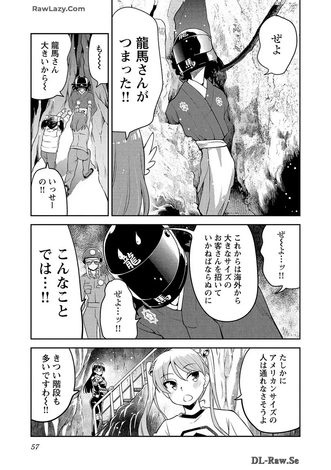 P27