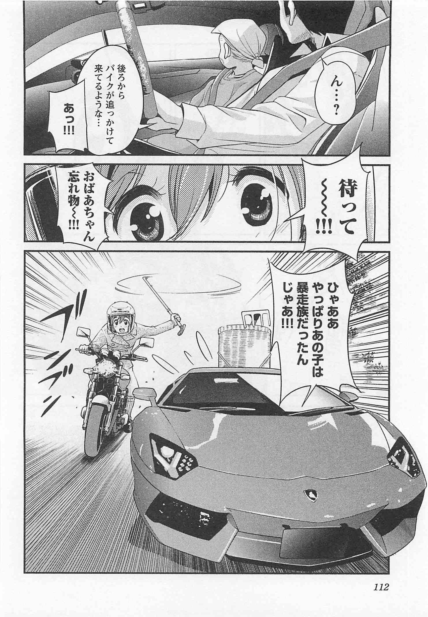 P20