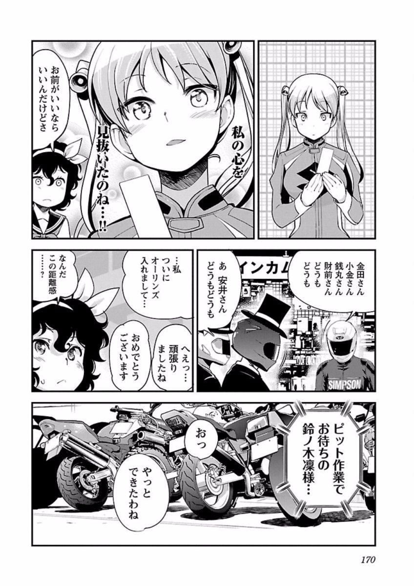 P22