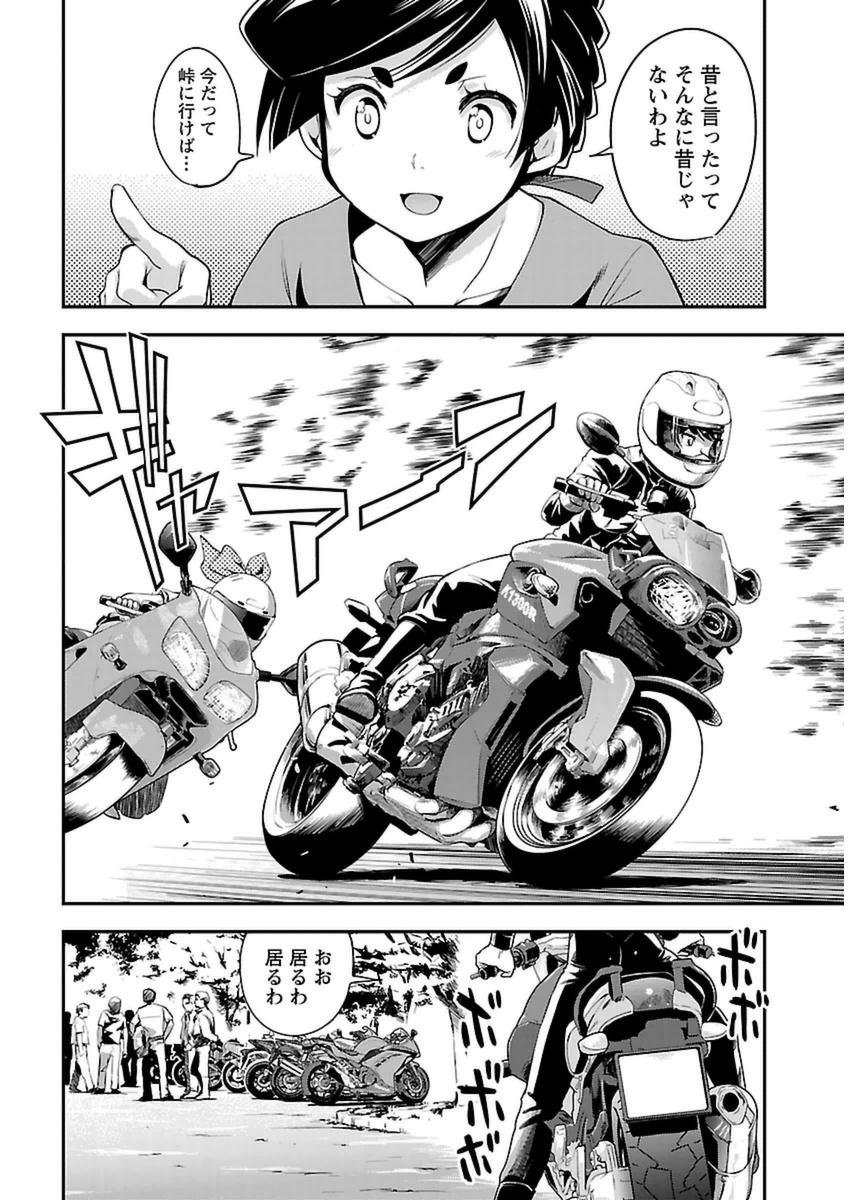 P12