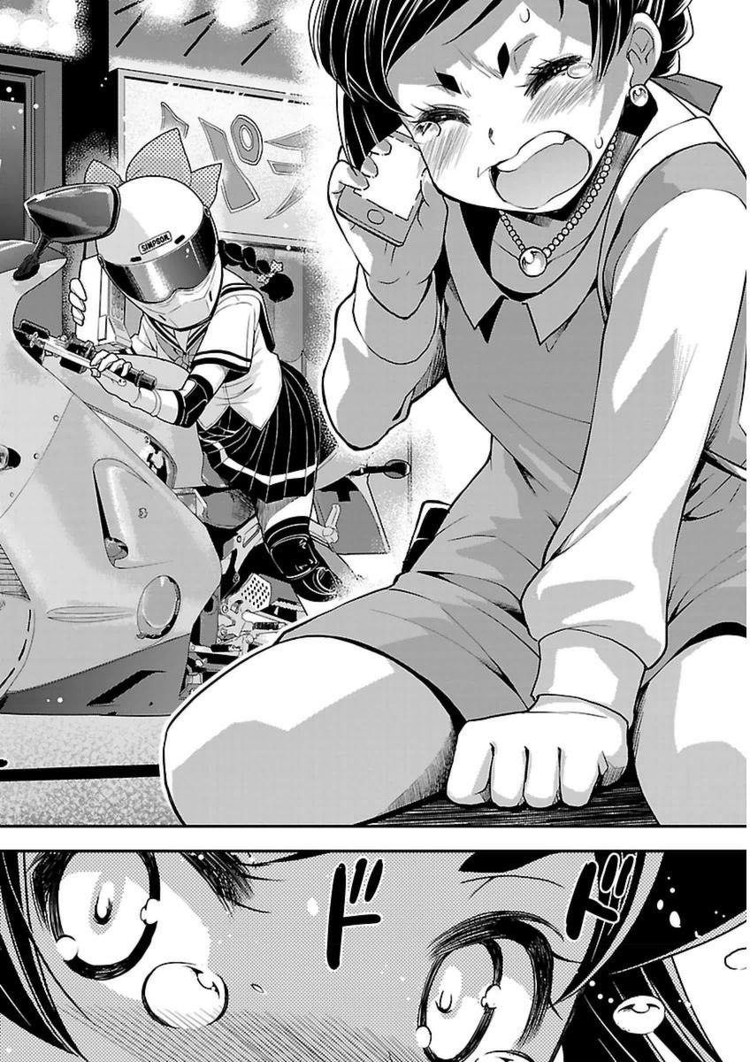 P26