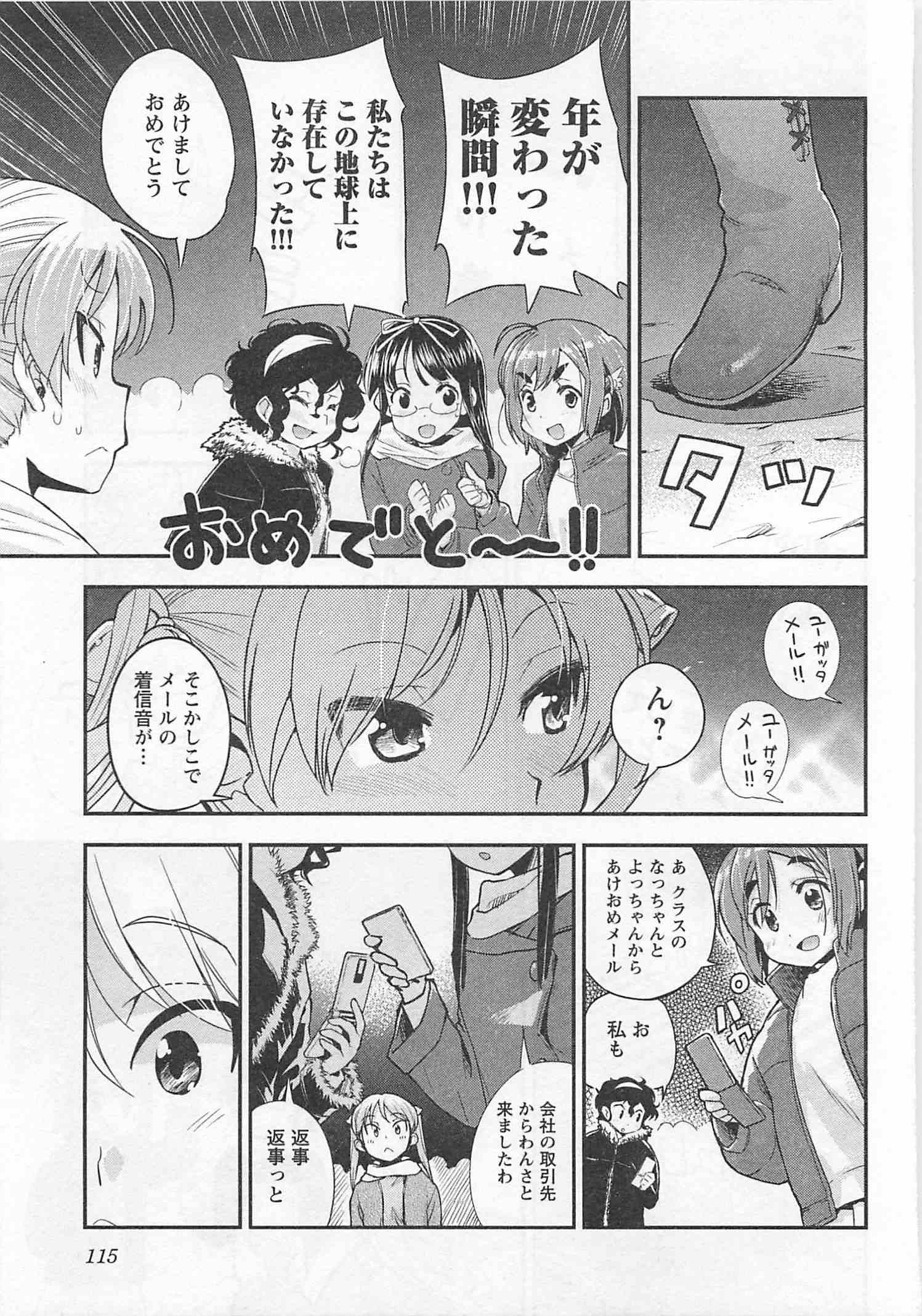P3