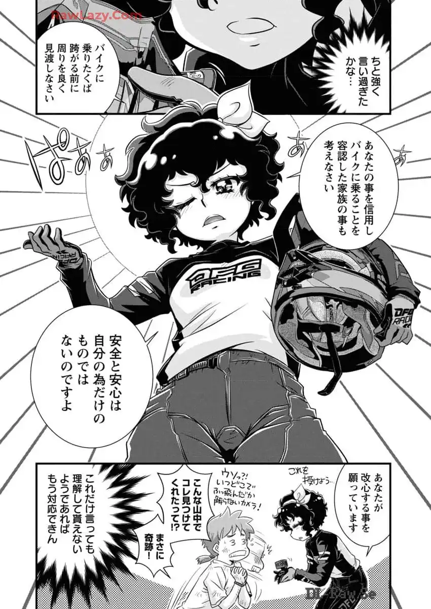 P19