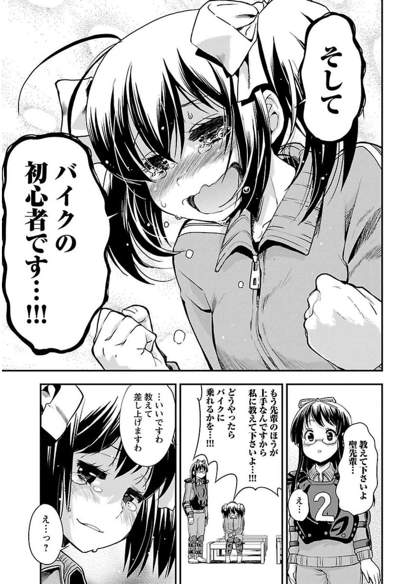 P27