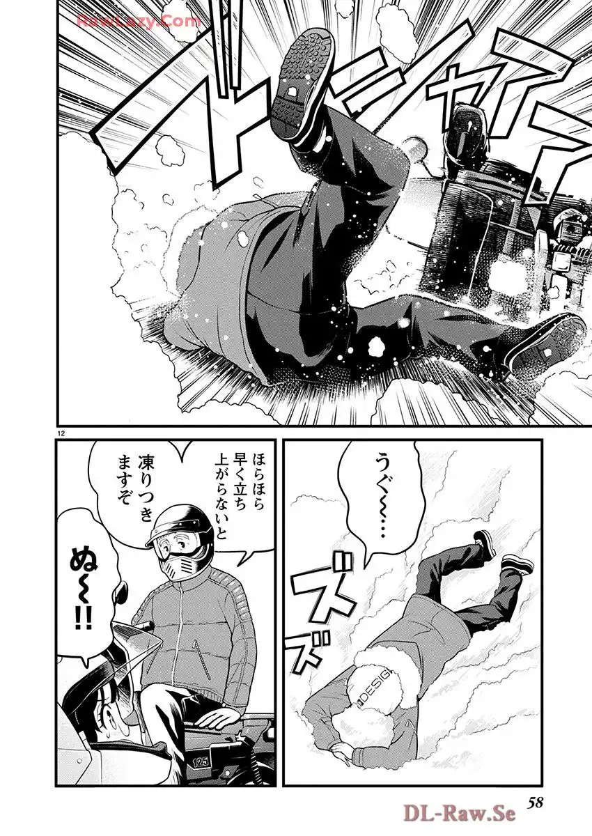 P12