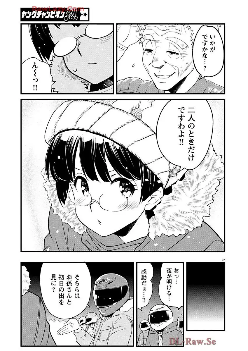 P27