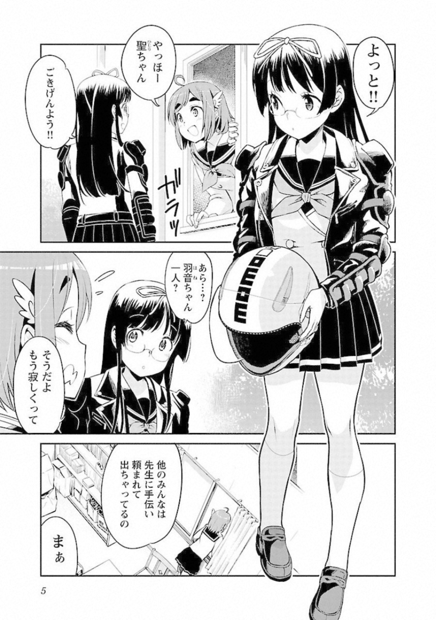 P3