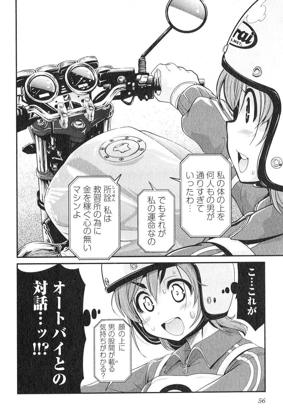 P22
