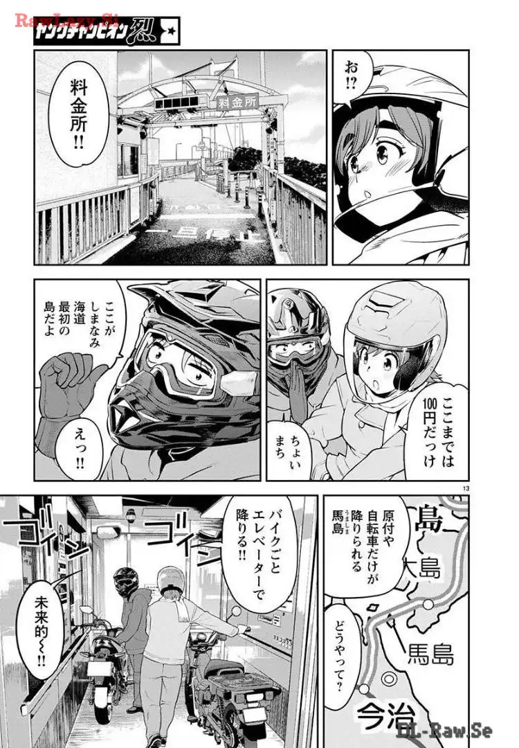 P13
