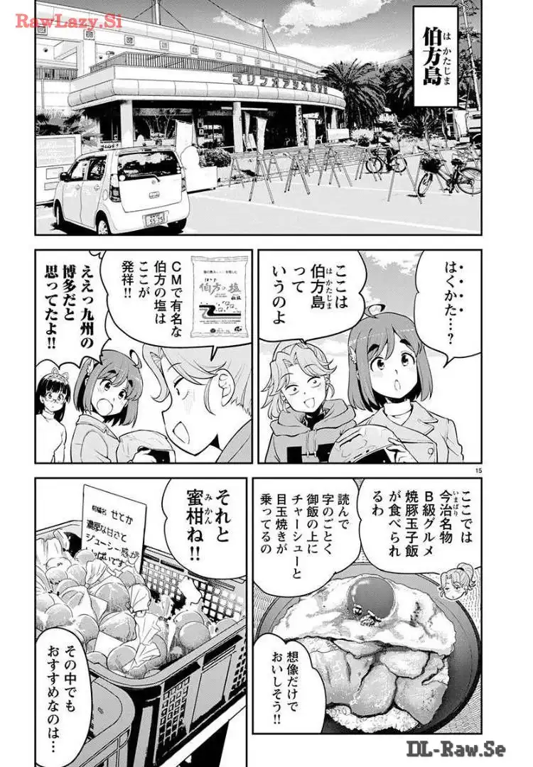 P15