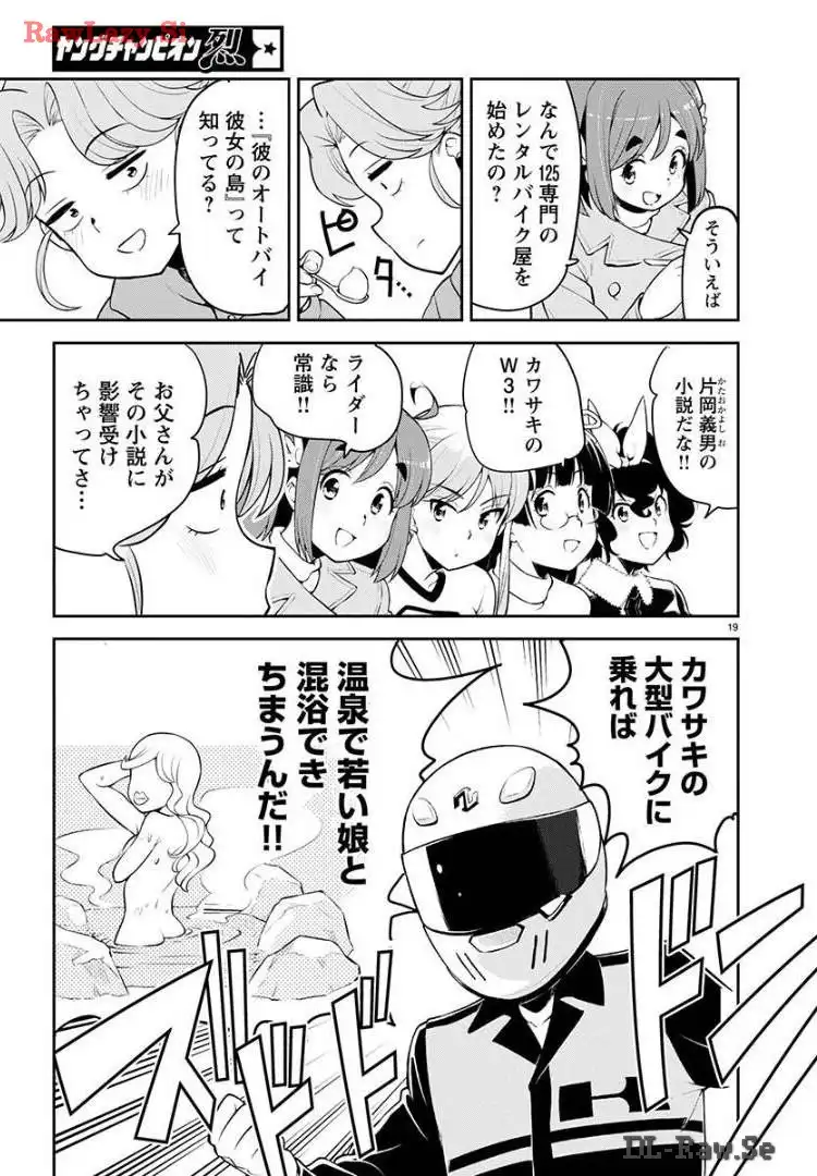 P19