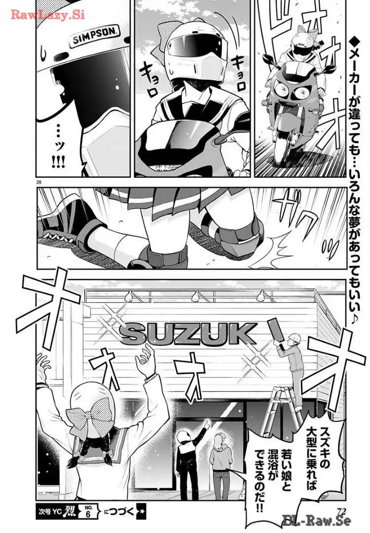 P28