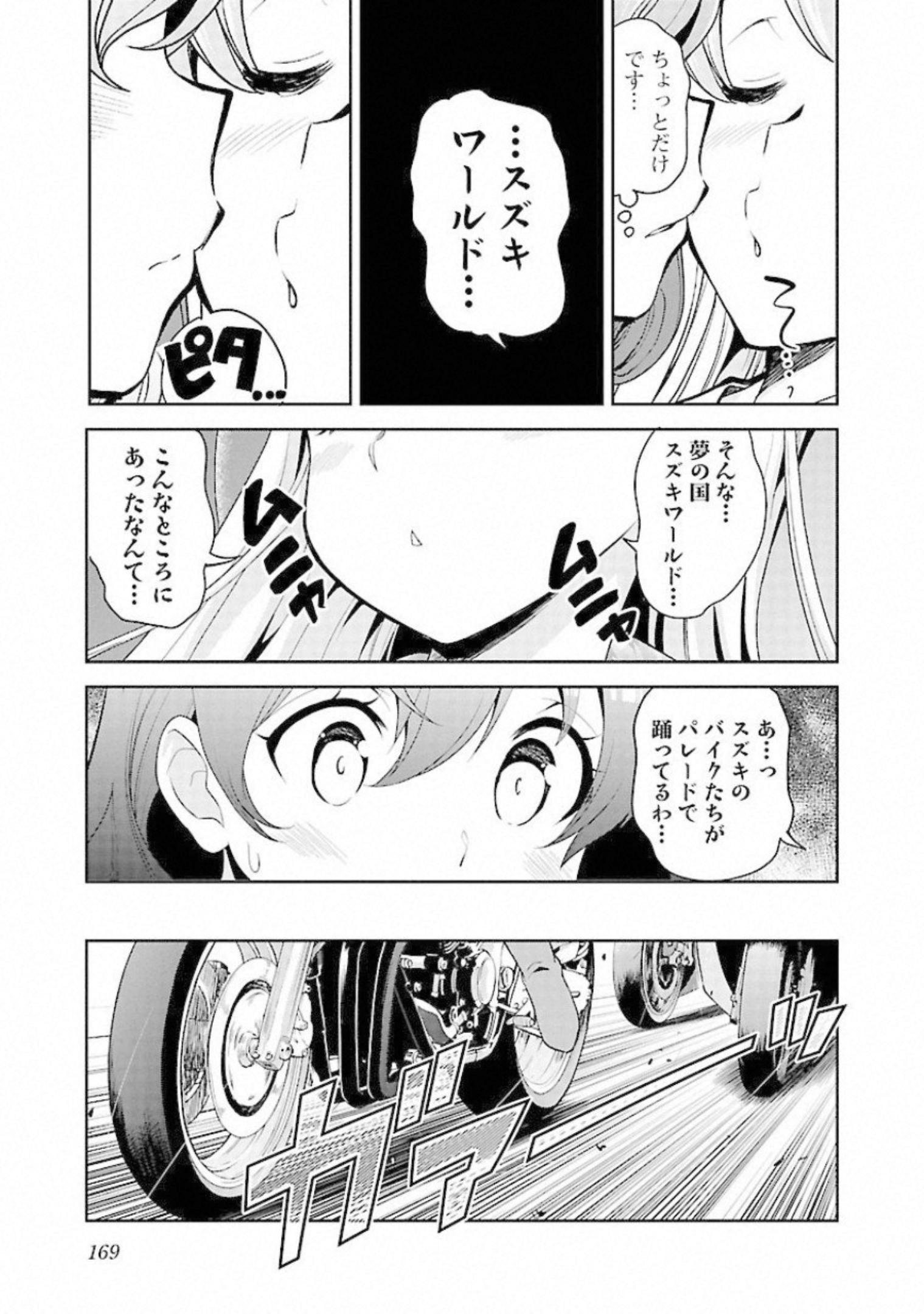 P27
