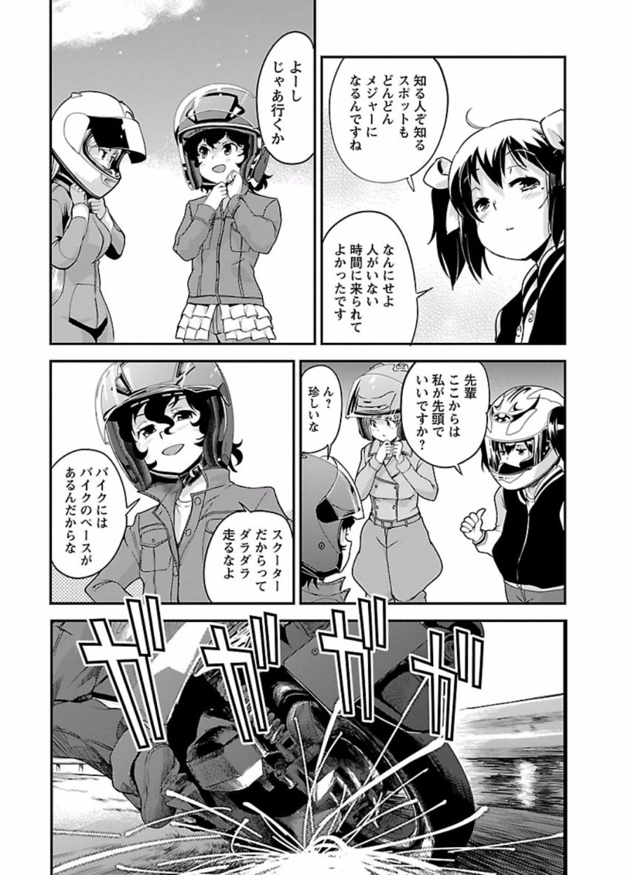 P22