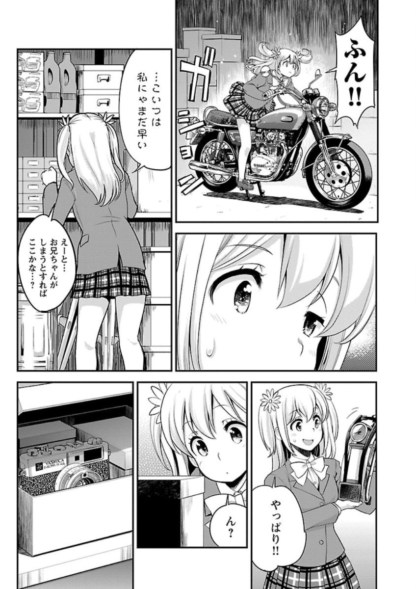 P5