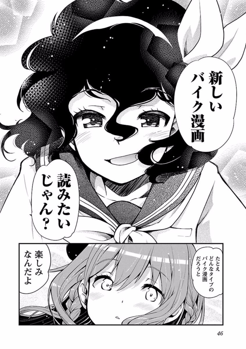 P22