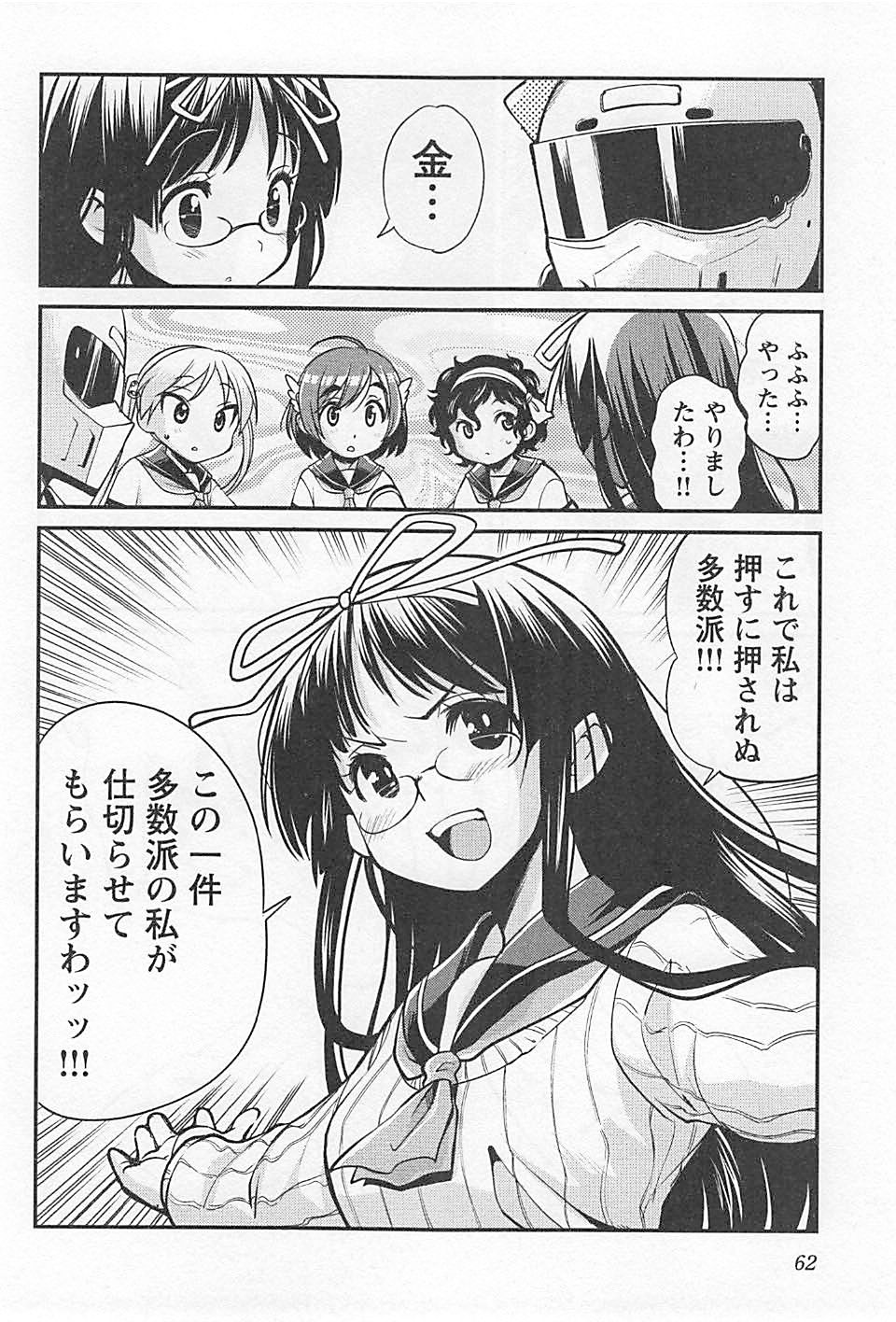 P31