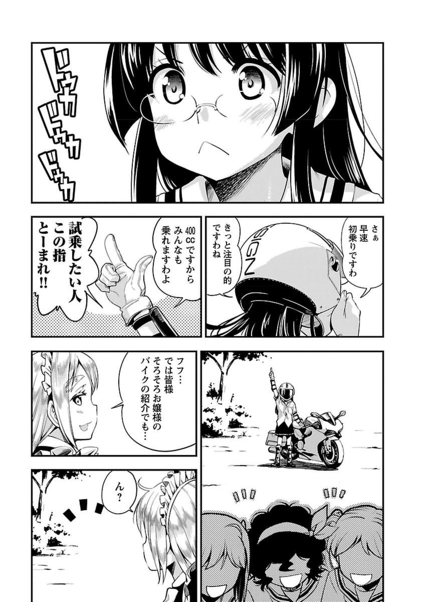 P20