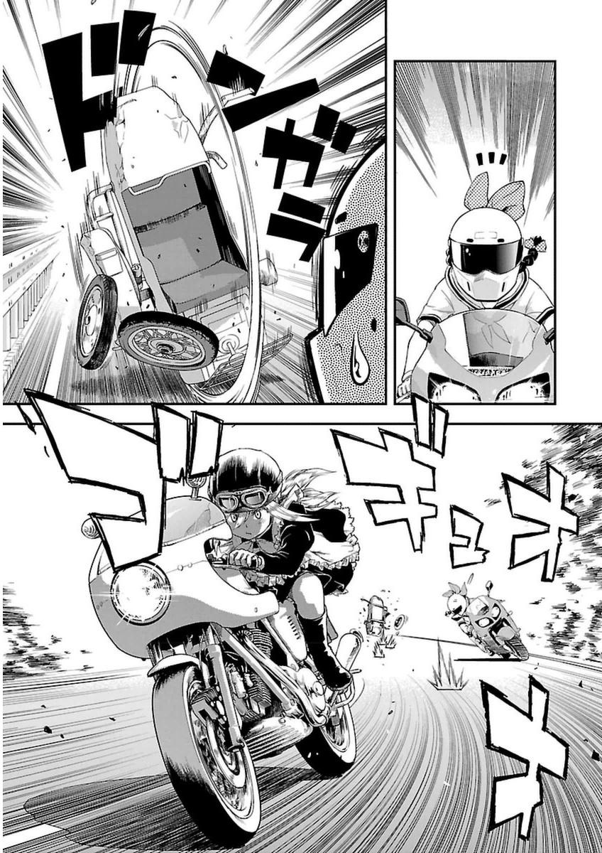 P25