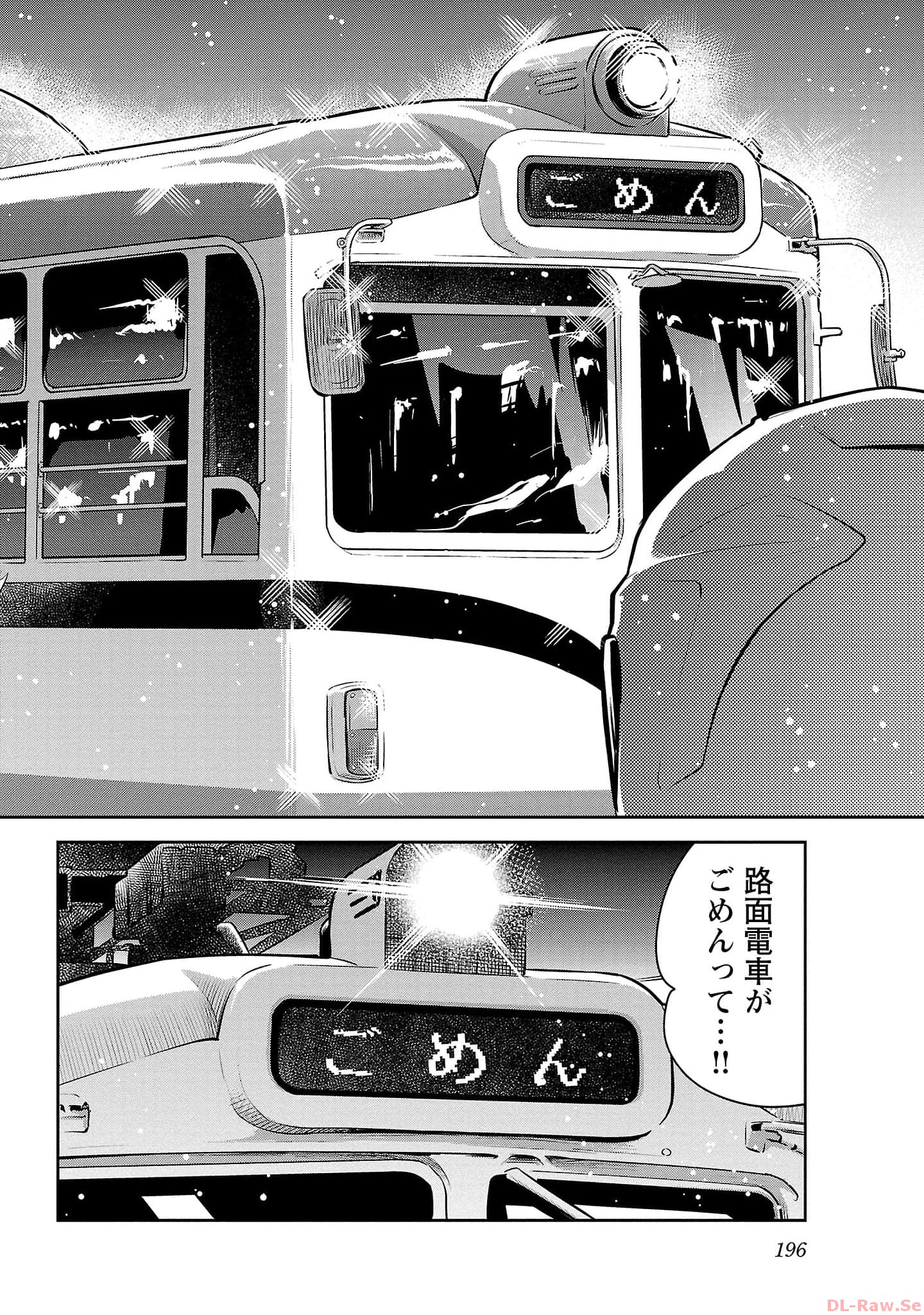 P20