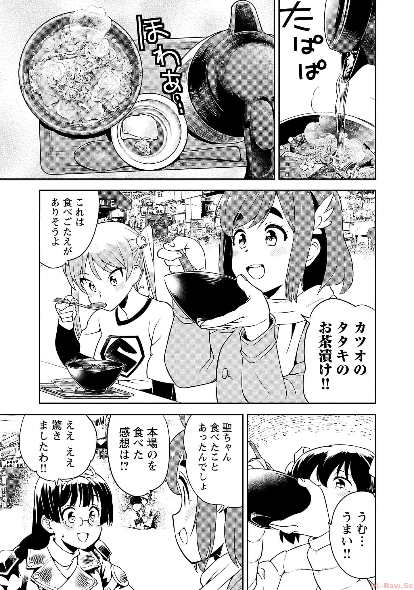 P27