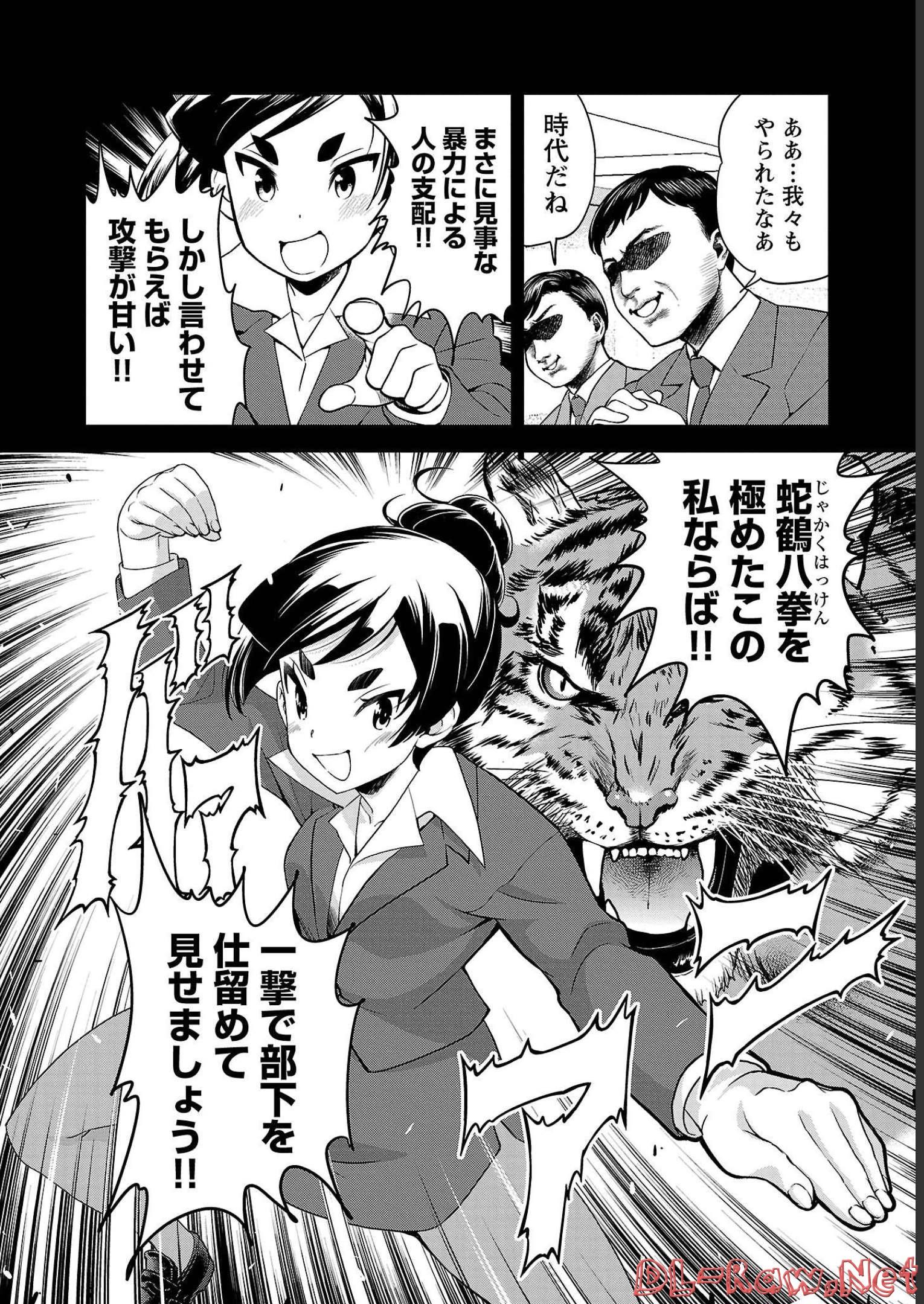 P13