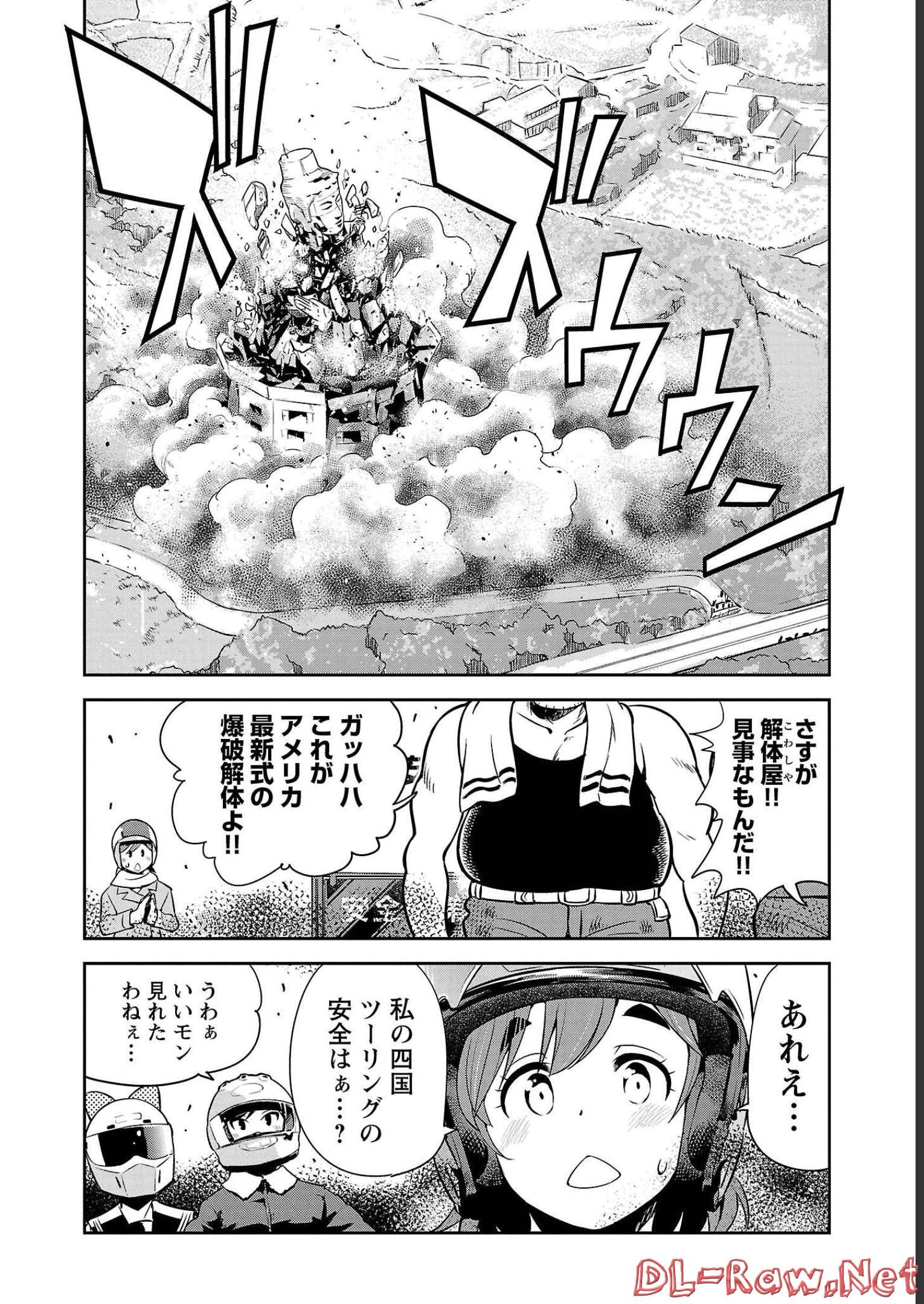 P29