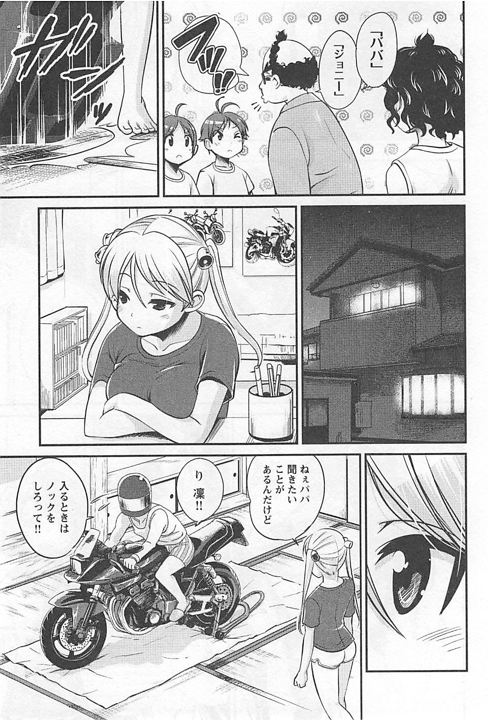 P25