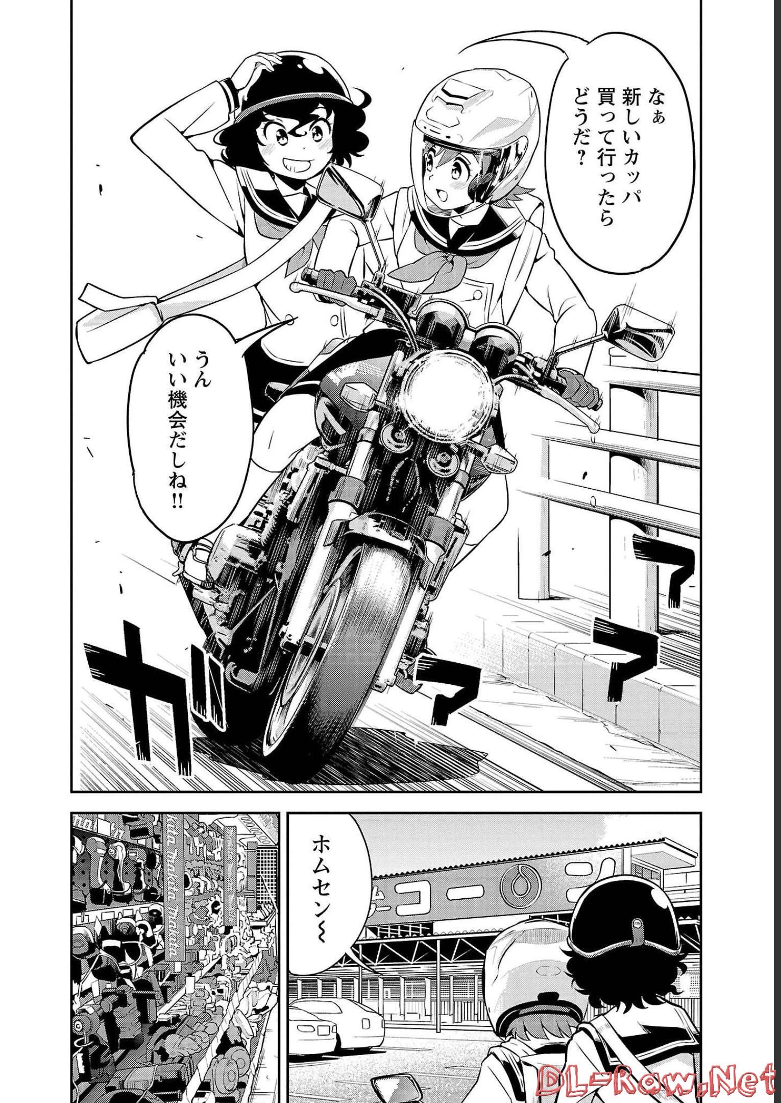 P12