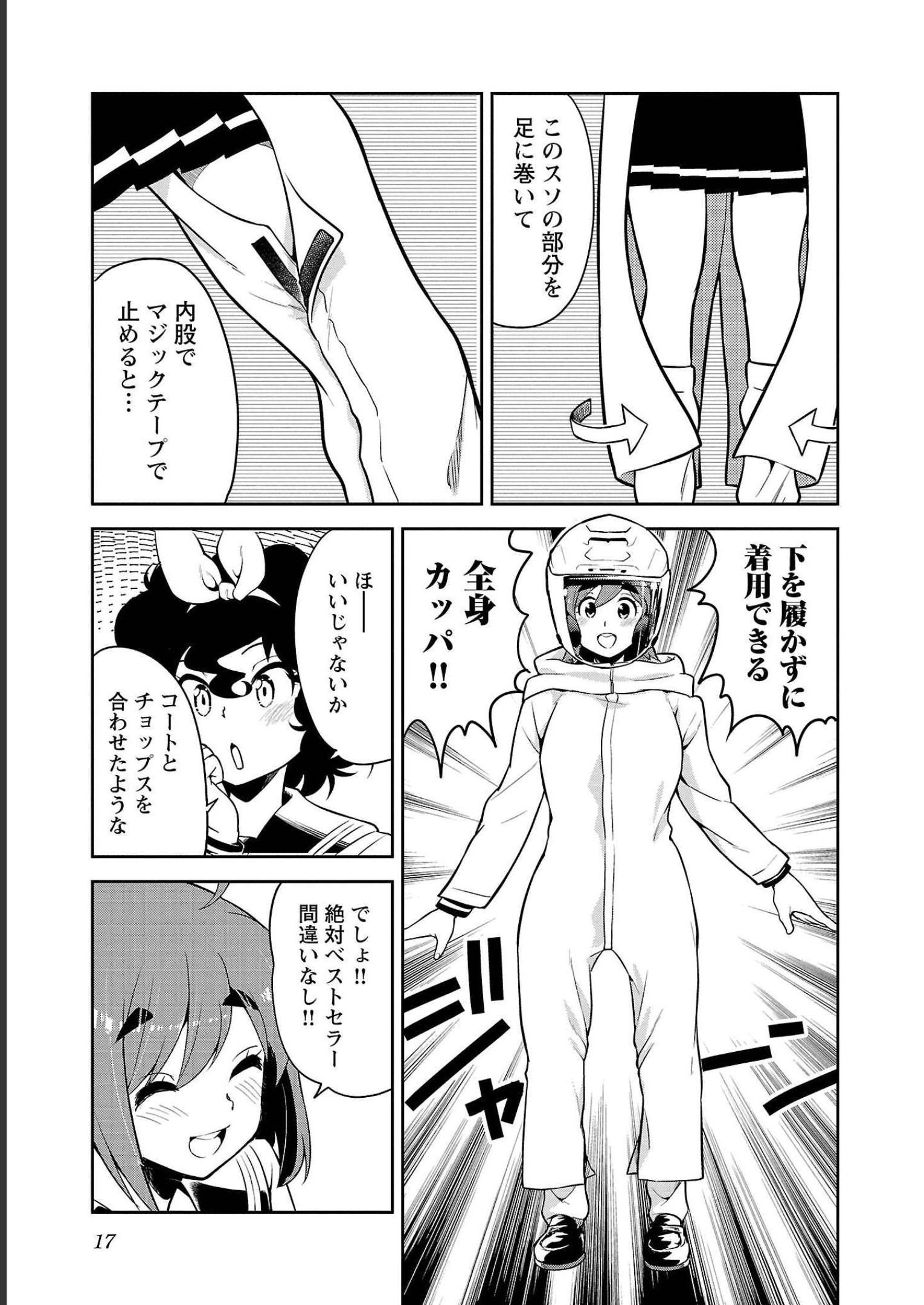 P15