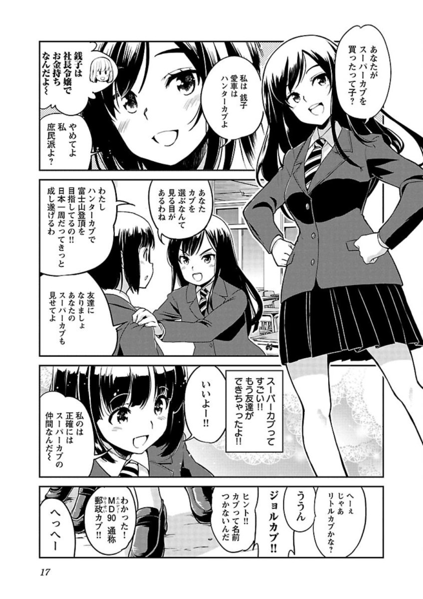 P15