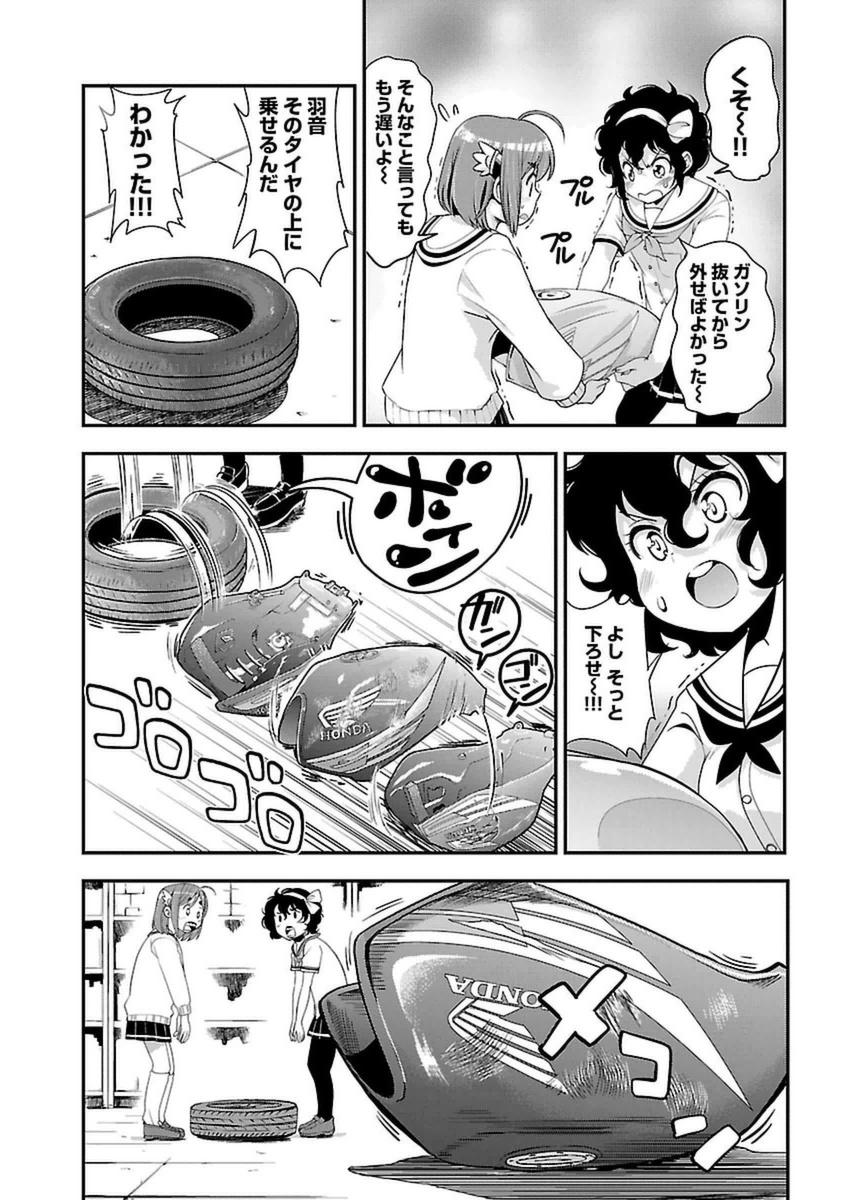 P18
