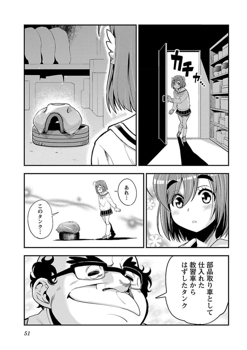 P20
