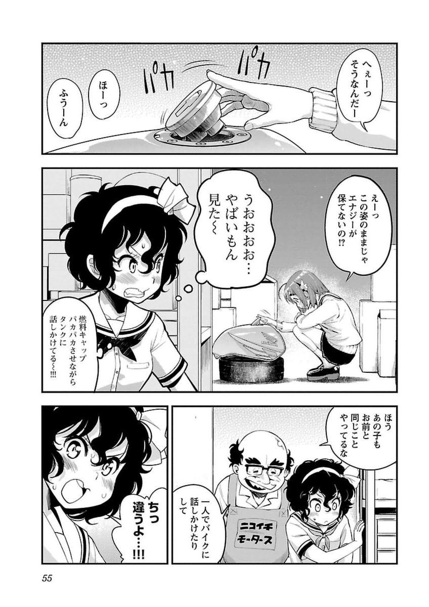 P24