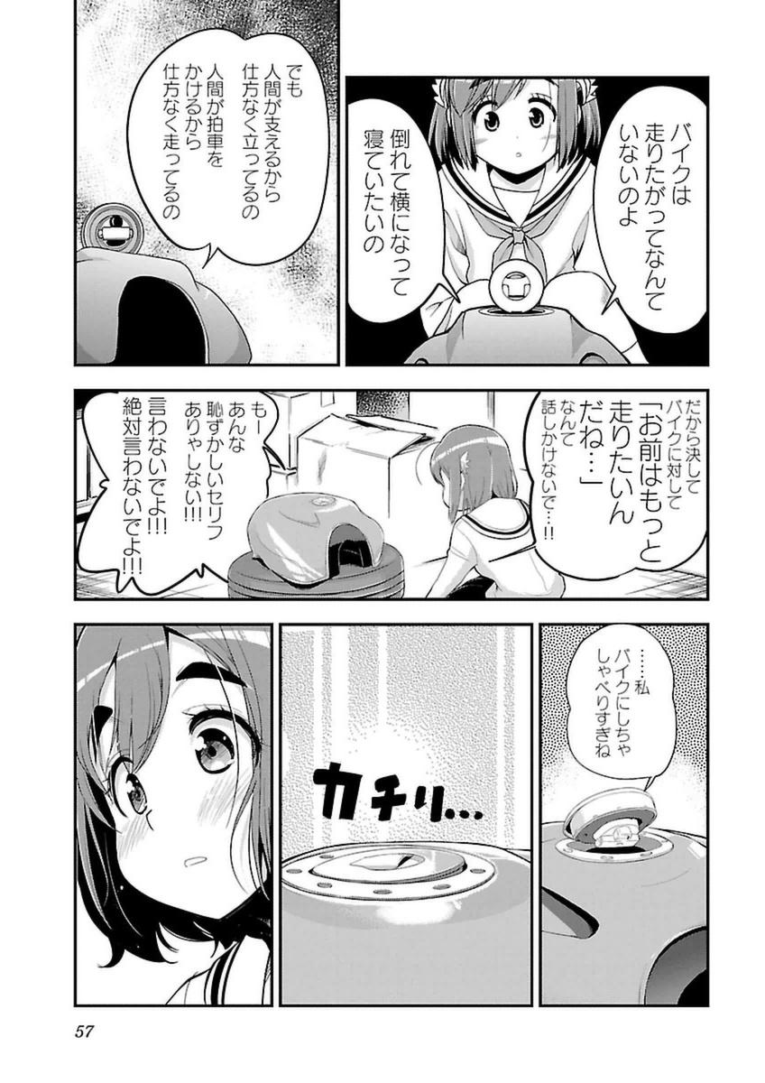P26