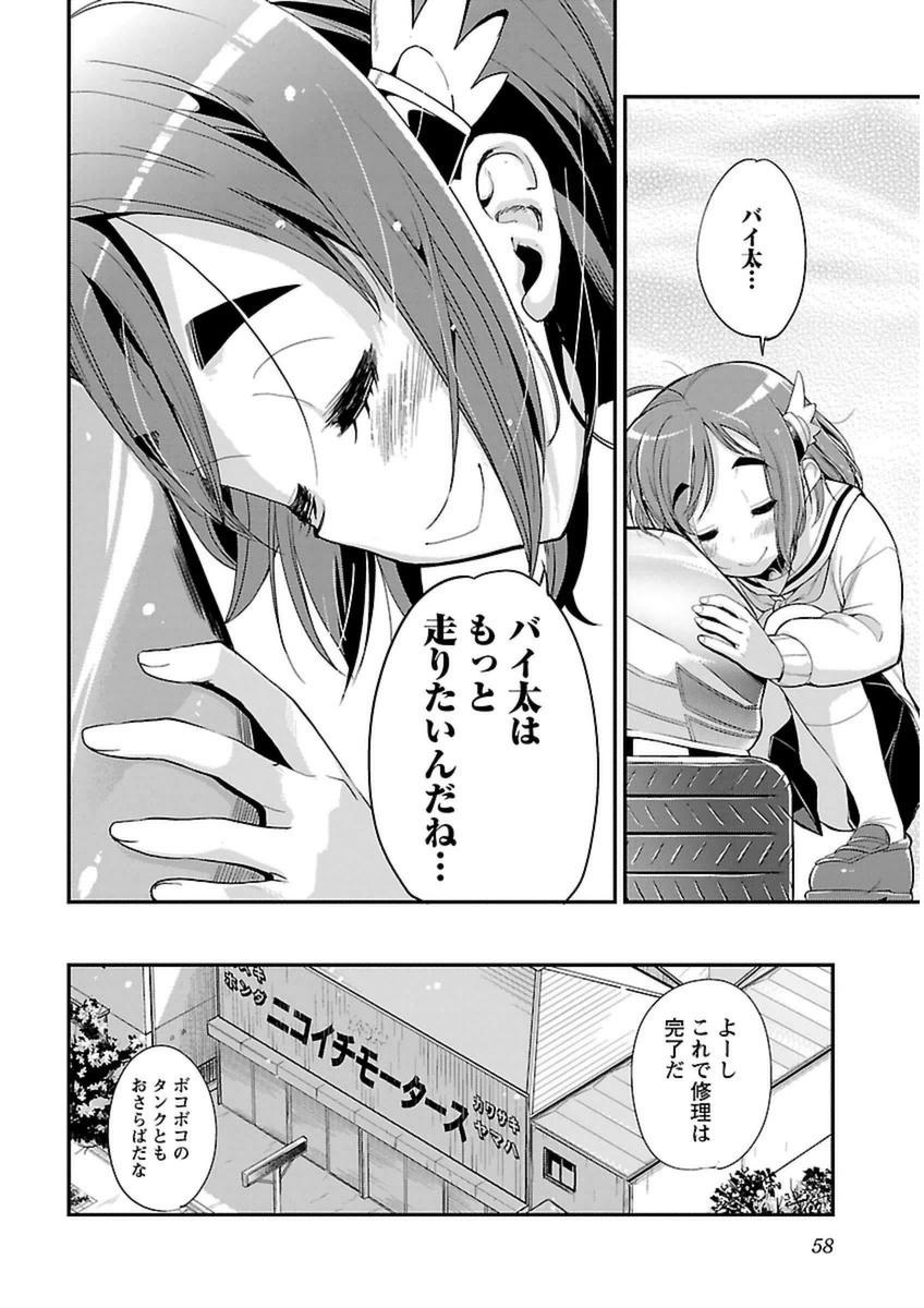 P27