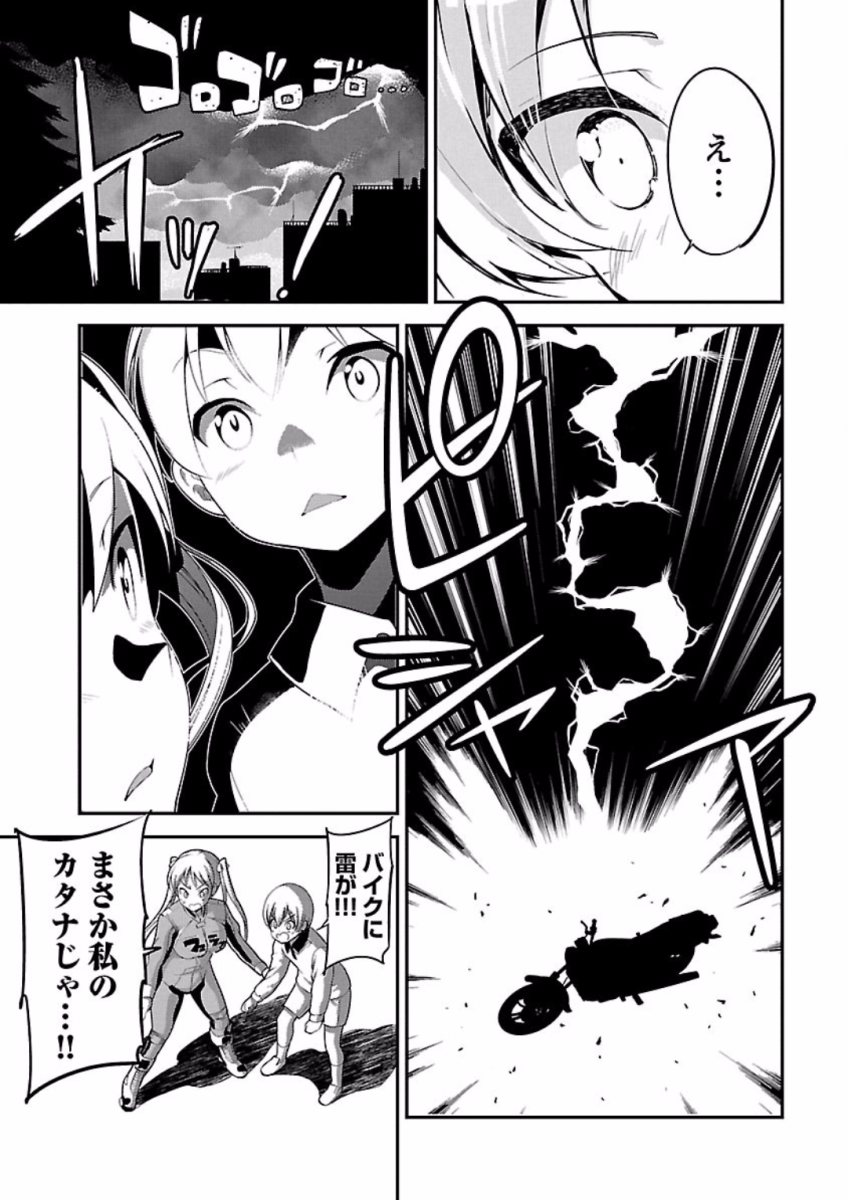 P17