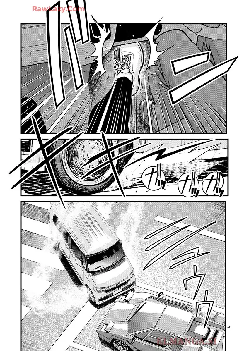 P23