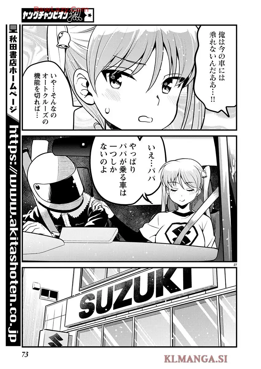 P27