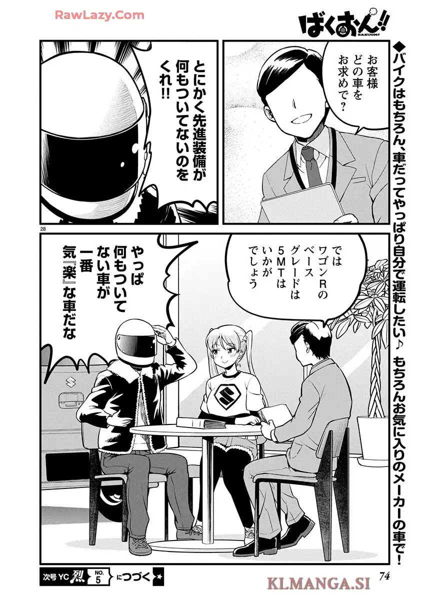 P28