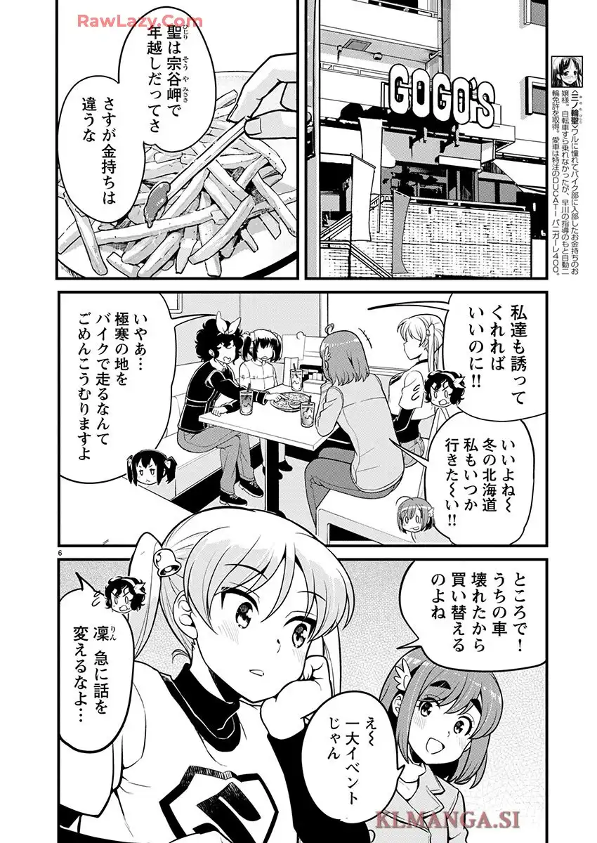 P6