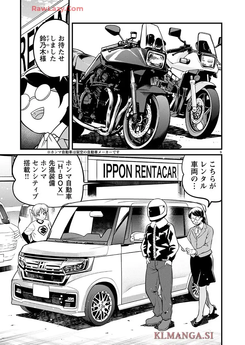 P9