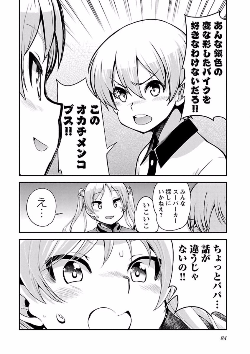 P30