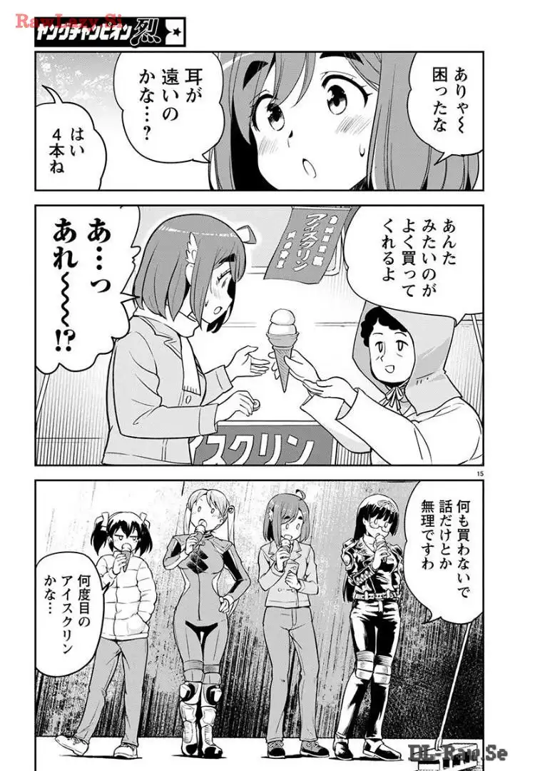 P15