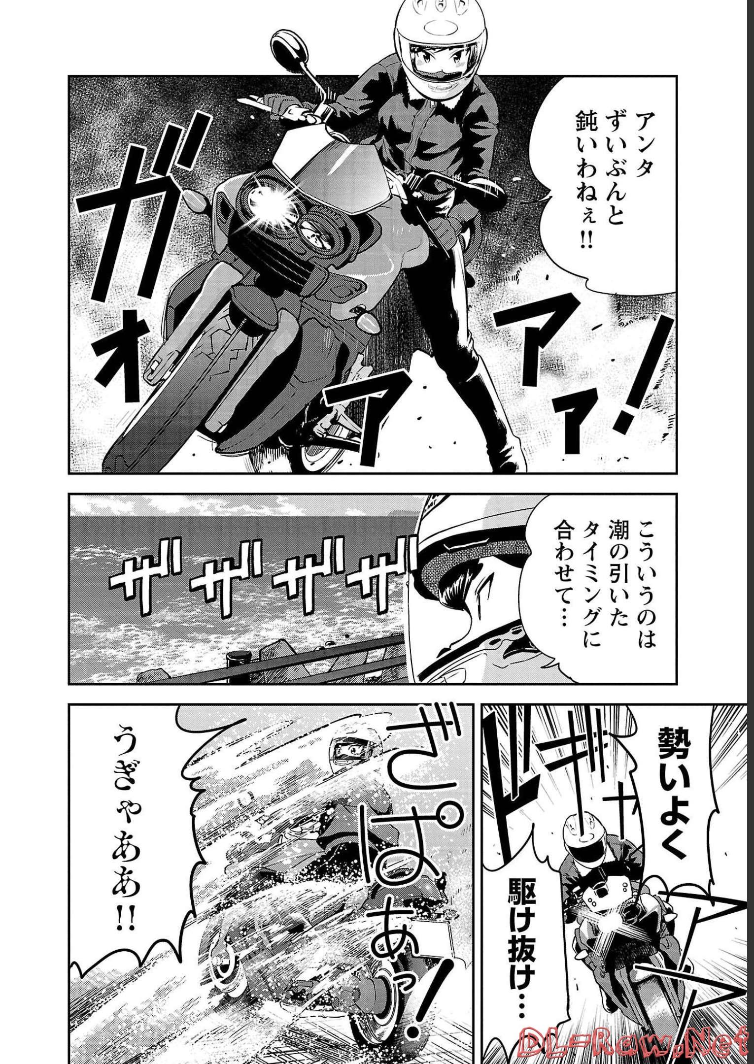 P14