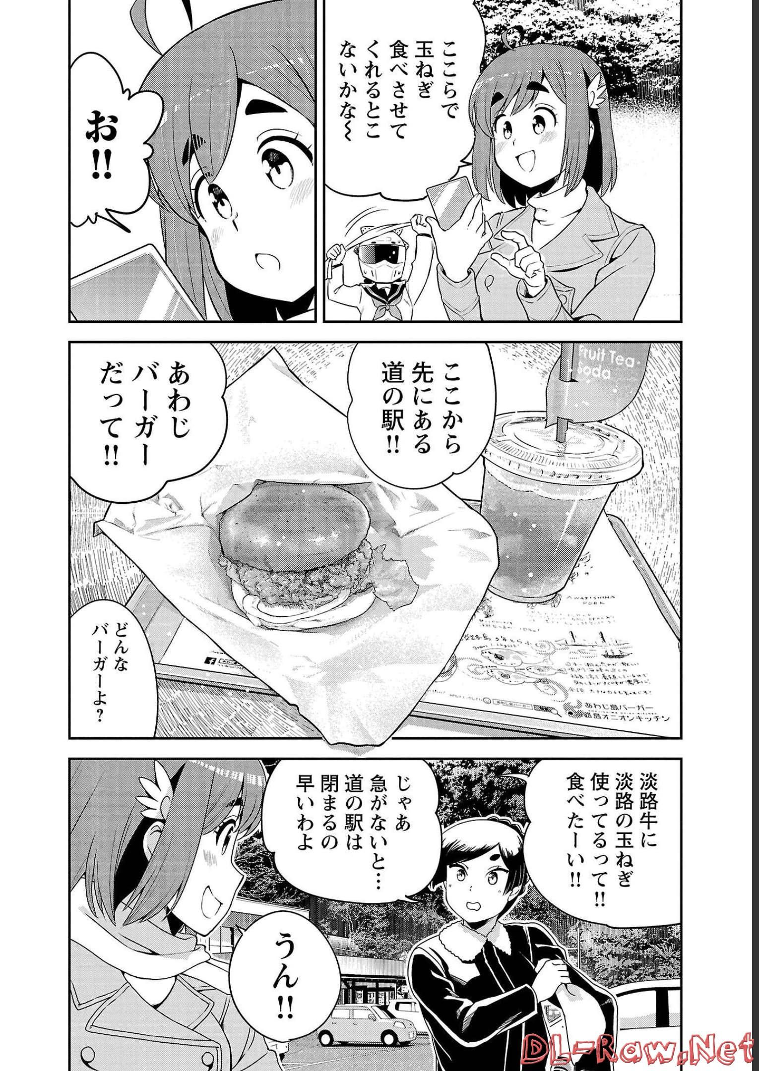 P20