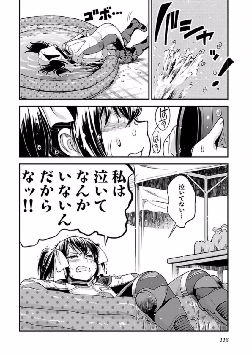 P28